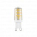 Uzlight 3000 Kelvin 3 Watt G9 Led Ampul 
